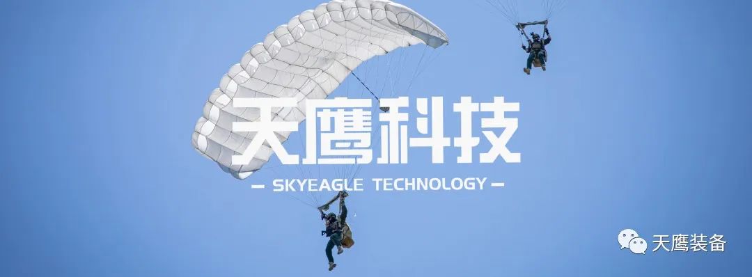 天鷹科技成功完成400kg級和800kg級低空整機降落傘群傘方案的試驗驗證！(圖1)