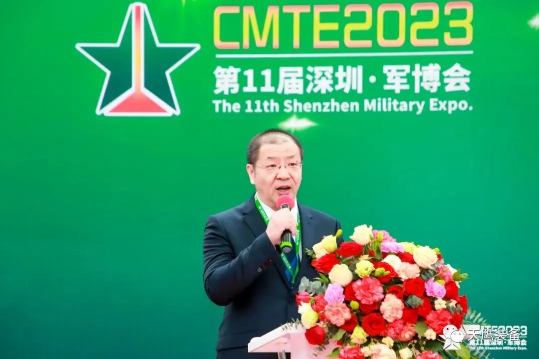 天鷹裝備攜精品亮相2023第十一屆深圳軍博會(圖3)