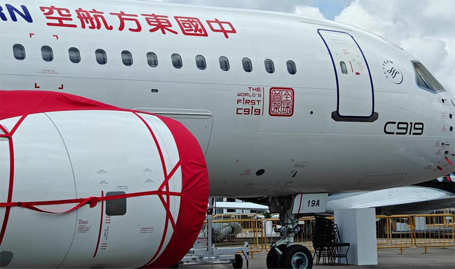 2024龍年騰飛！天鷹裝備亮相新加坡航空展(圖10)