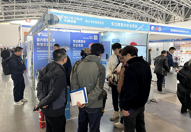天鷹裝備 | 第2屆中國西安國際航空航天暨無人機展覽會歡迎您的蒞臨(圖9)