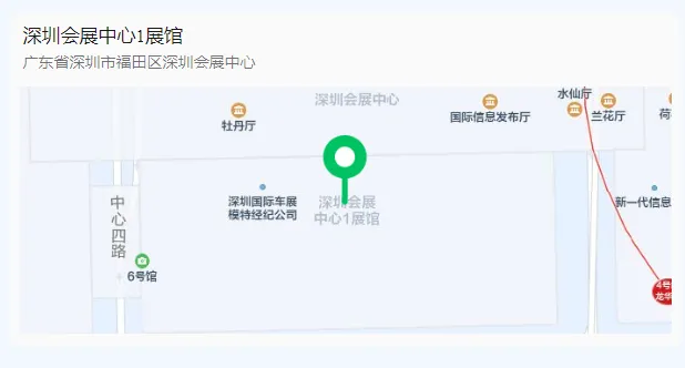 天鷹裝備攜全系列降落傘產(chǎn)品亮相第八屆世界無人機(jī)大會，共繪低空經(jīng)濟(jì)未來藍(lán)圖！(圖6)
