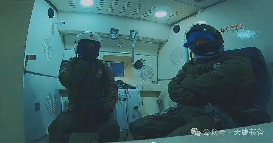 “12991米新高度！國產跳傘裝備刷新紀錄，天鷹科技領航萬米高空”(圖3)