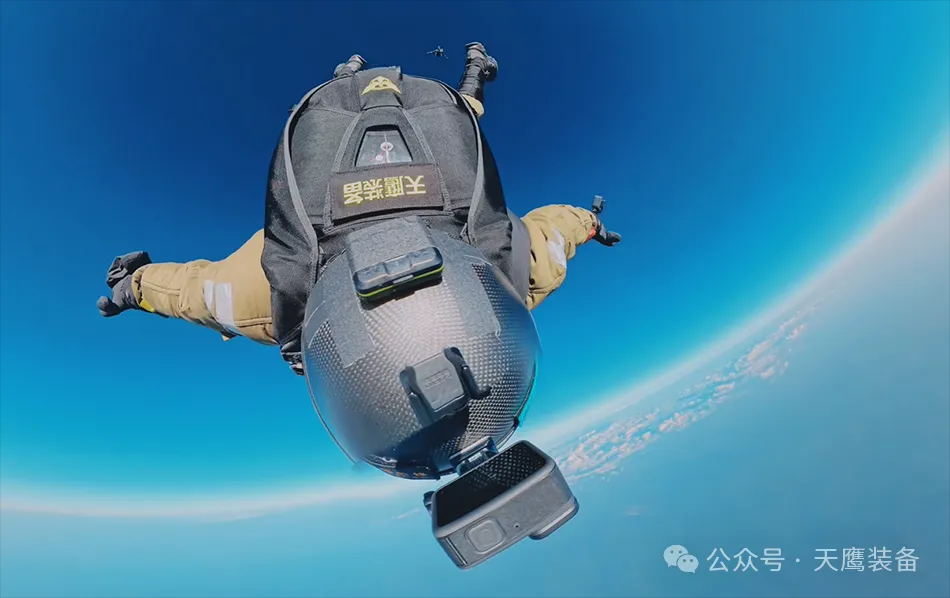 “12991米新高度！國產跳傘裝備刷新紀錄，天鷹科技領航萬米高空”(圖4)
