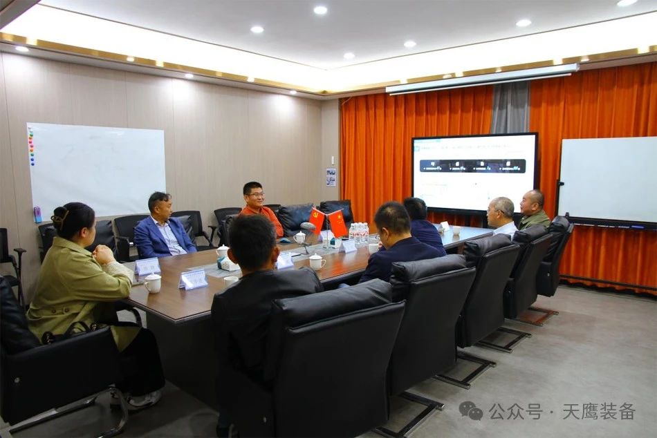 安慶市迎江區(qū)領(lǐng)導(dǎo)一行蒞臨天鷹裝備交流考察(圖4)